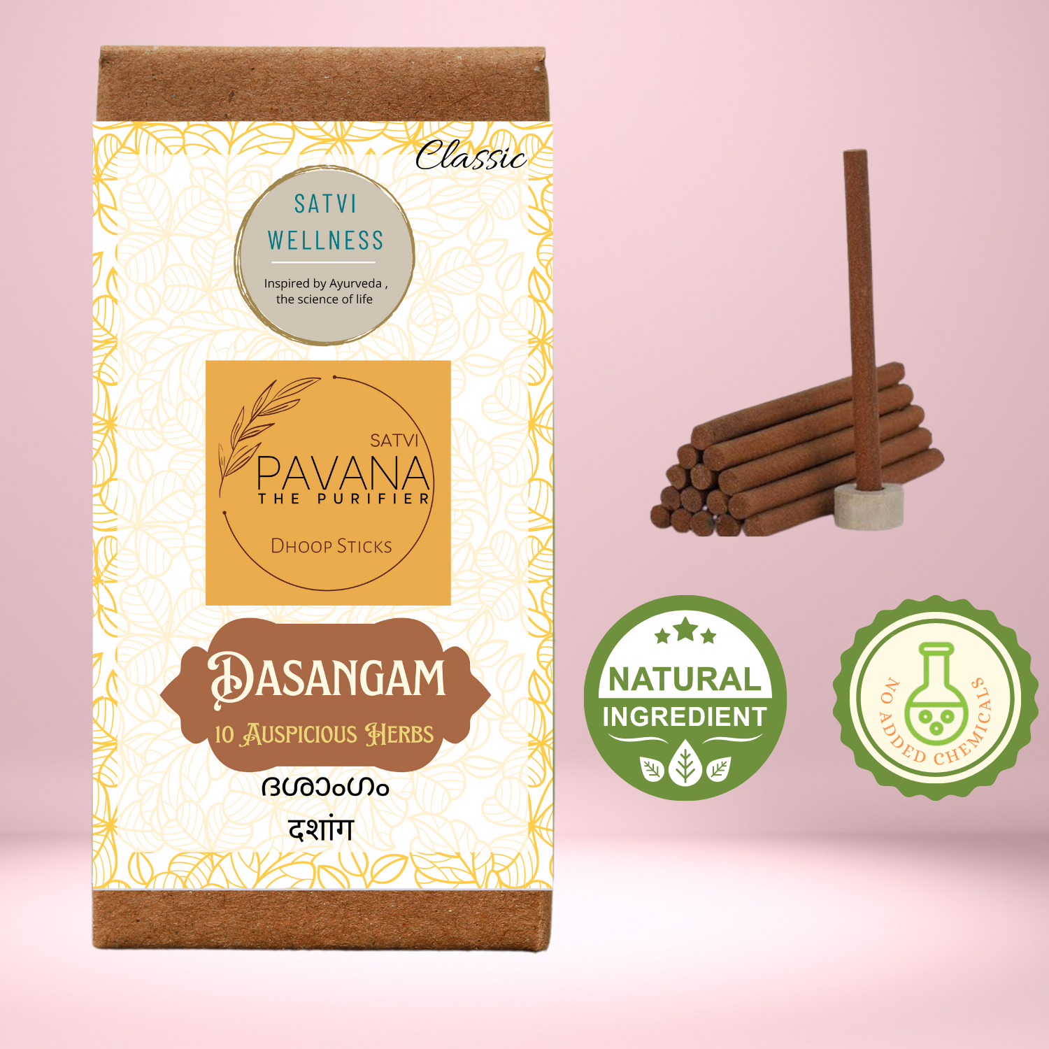 Dasangam incense sticks