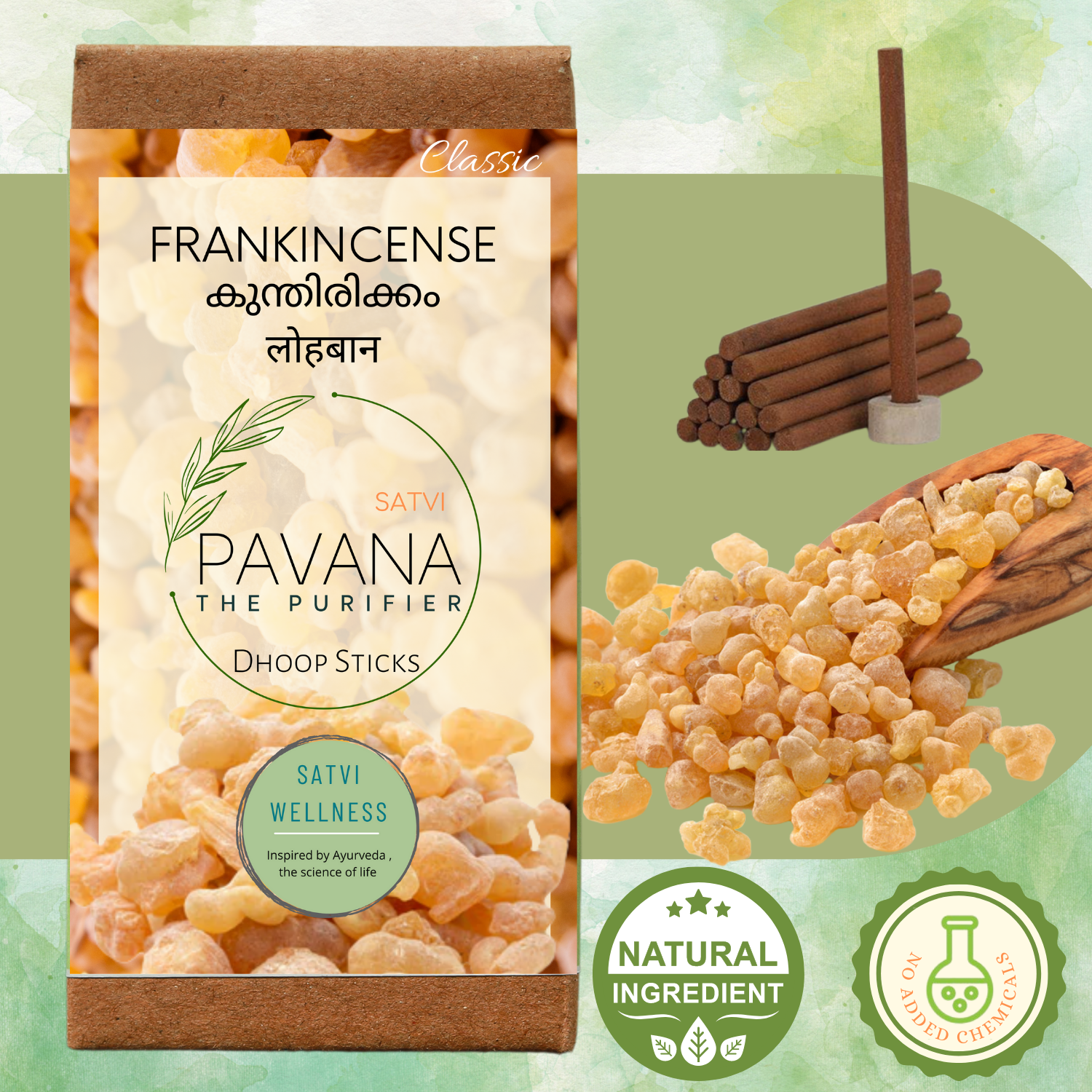 Natural Frankincense incense stick