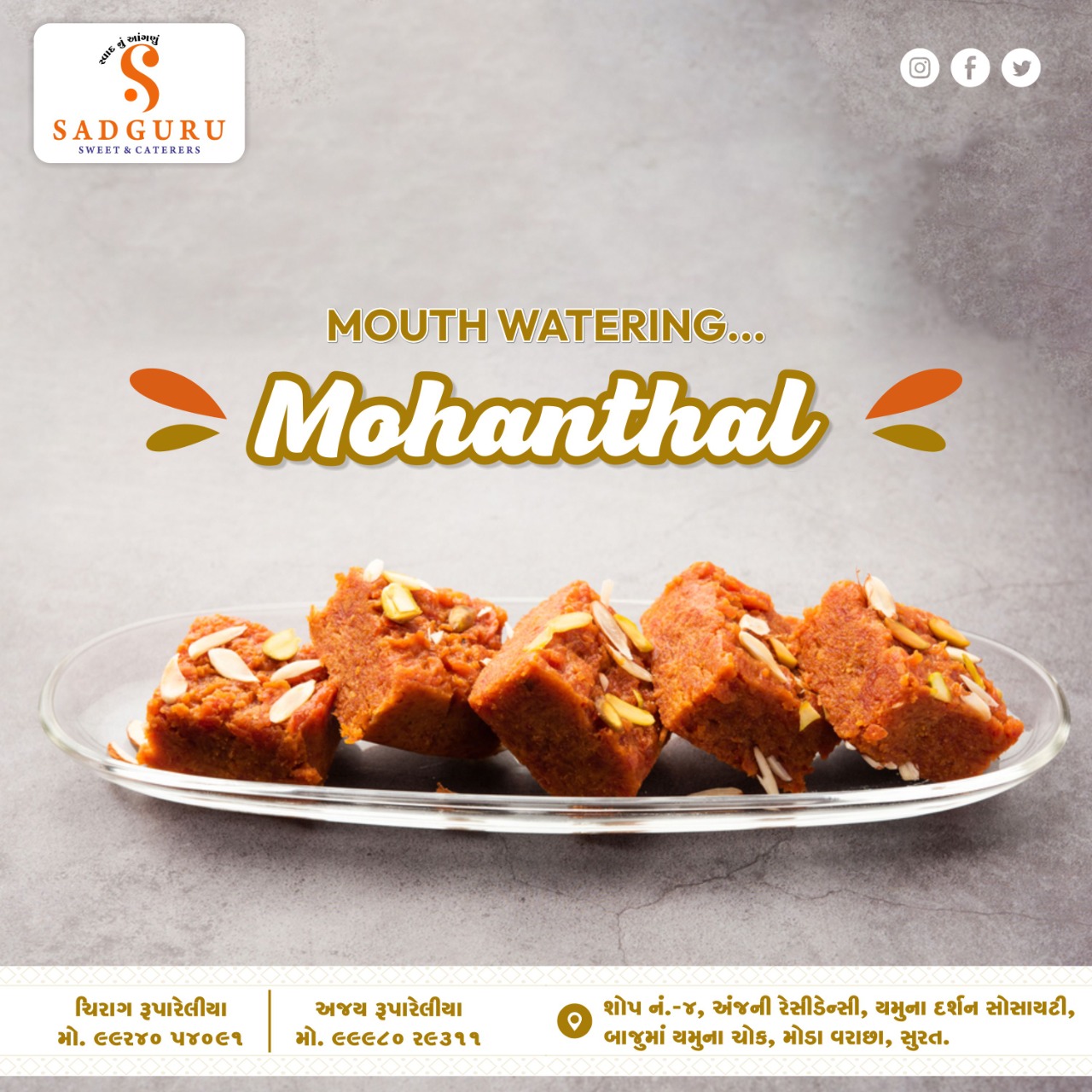 Mohanthal
