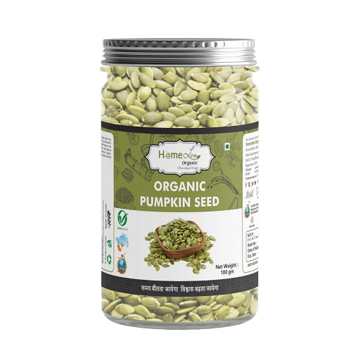 Pumpkin Seed