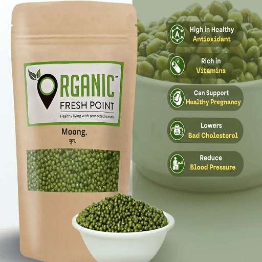 Moong