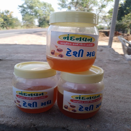 Organic Honey