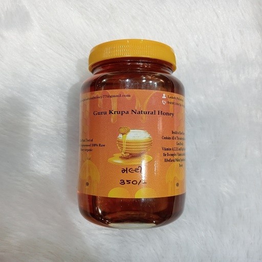 Multi Honey