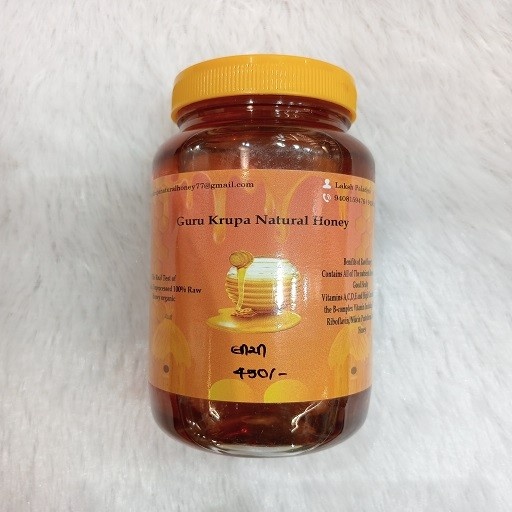 Lichi honey