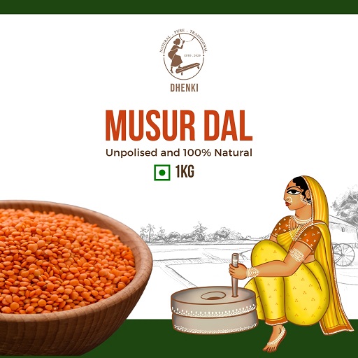 Unpolished Masoor Dal - 1 kg