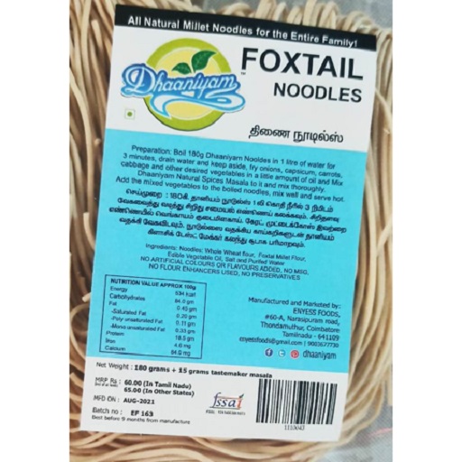 FOXTAIL MILLET NOODLES