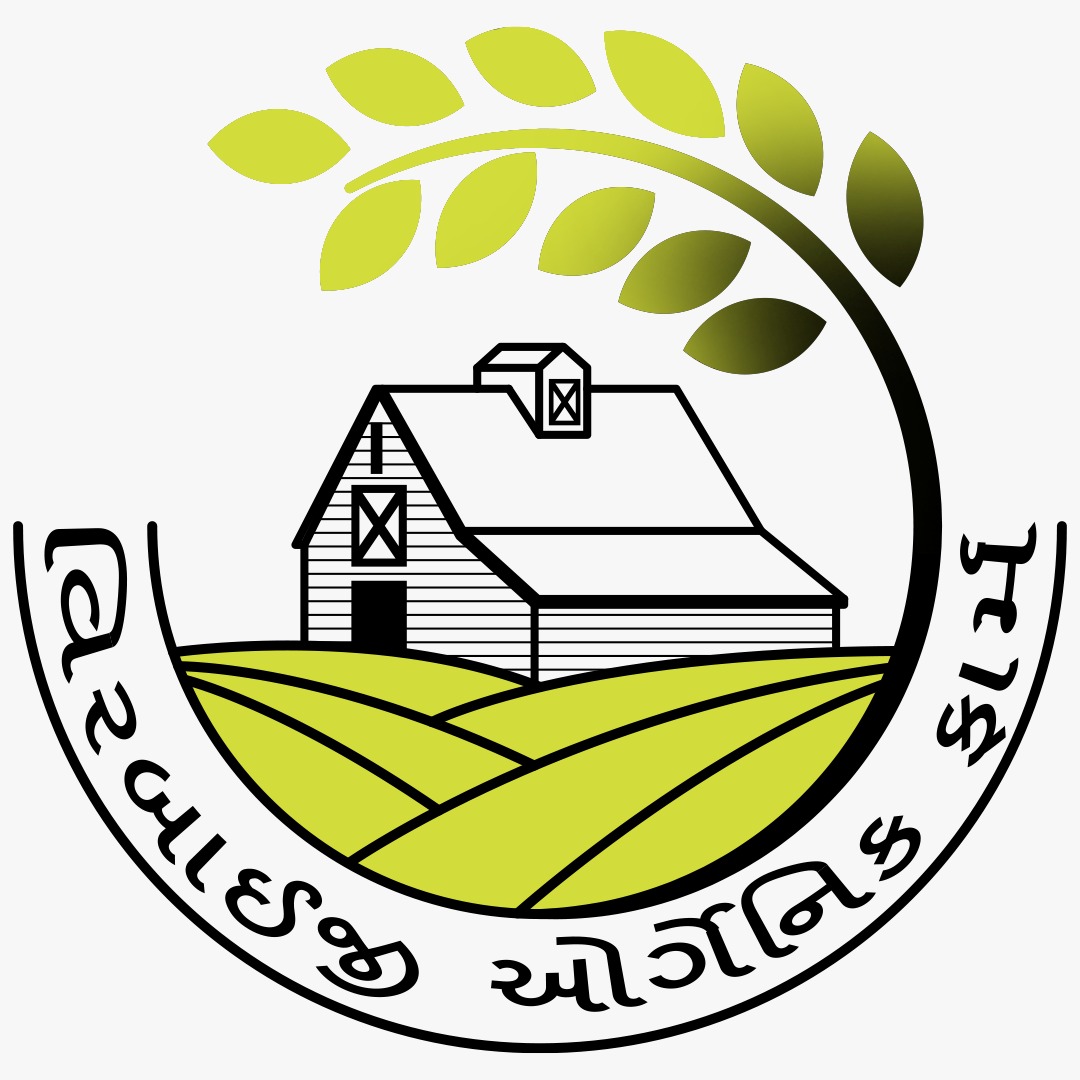 Veerbai Ji Organic Farm logo