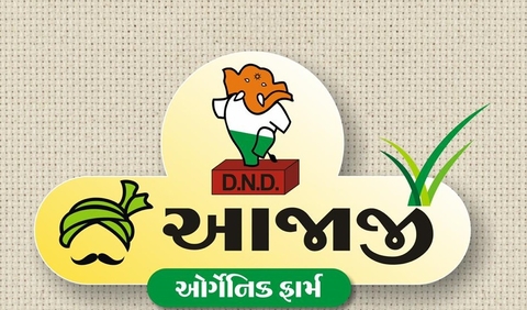 Ajaji Organic Farm logo